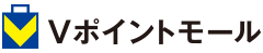 Vポイントモール