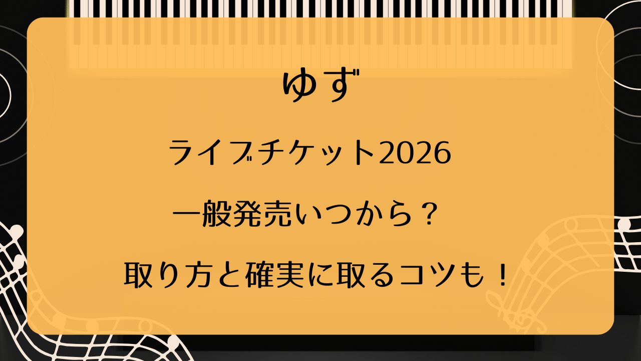 アンジェラ・アキ-1.jpg