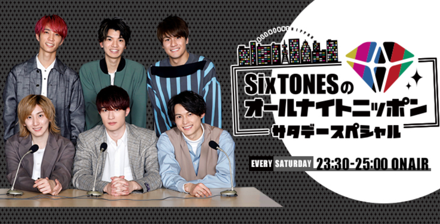 神田沙也加さん報道との関係とは