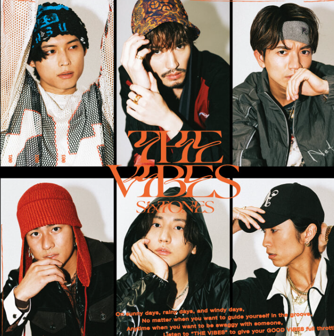 ストーンズ新曲の反響と活動状況