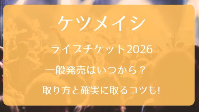音楽-YouTubeサムネイル-15- 