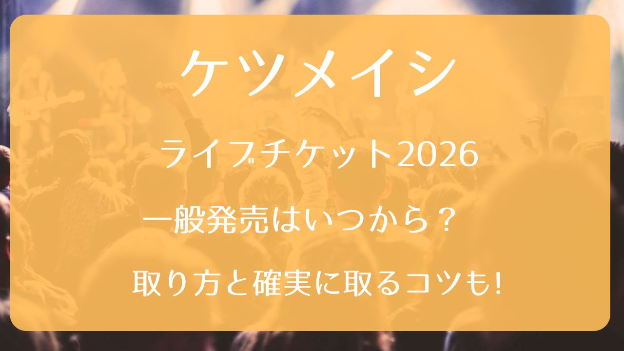 音楽-YouTubeサムネイル-15.jpg