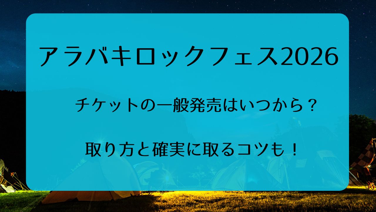 白-ネイビー-シンプル-イラスト- 